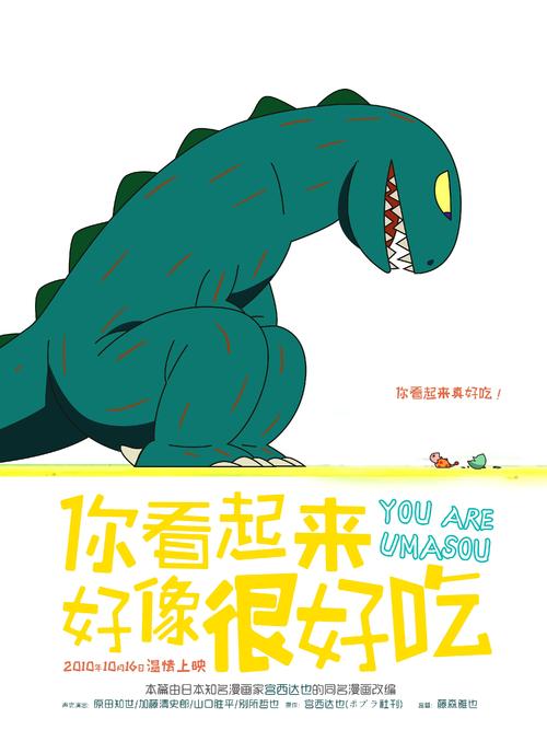 UT MD Anderson Cancer Center学生卡办理