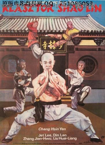 University of Hartford硕士证书